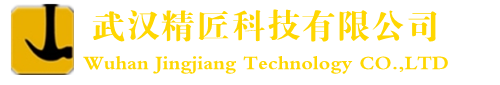 武漢醫療機箱-武漢美容機箱-塑料外殼-塑料機箱廠(chǎng)家-手辦外殼-湖北機器人外殼-武漢精匠科技有限公司